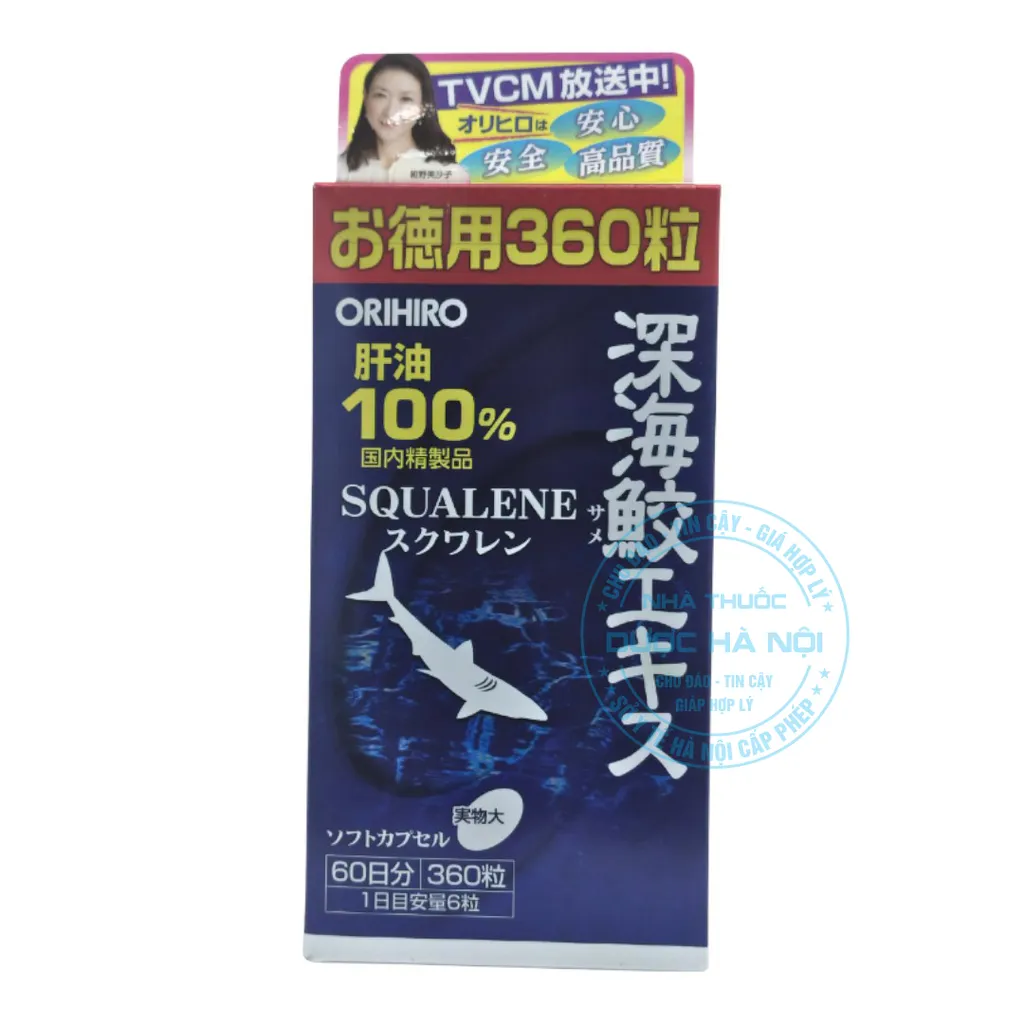 Viên uống Orihiro DeepSea Shark Liver Oil