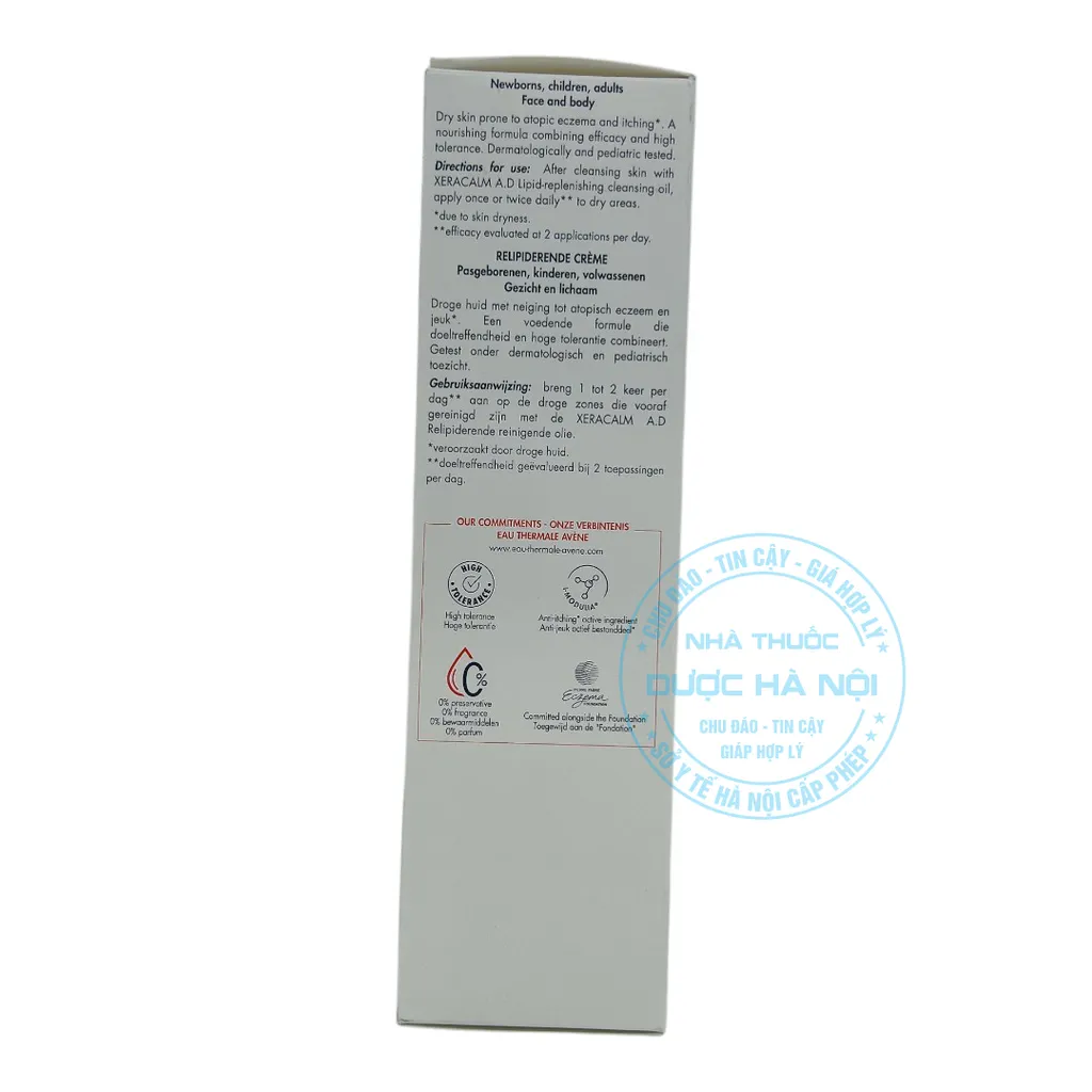 Kem dưỡng da Xeracalm A.D