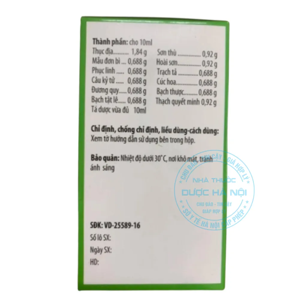 Siro Sáng mắt Hadiphar