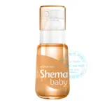 Xịt rôm sảy Shema Baby