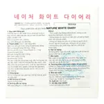 Viên uống Hanvely Nature White Diary