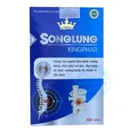 Viên uống Songlung Kingphar