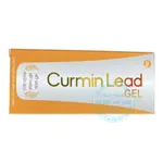Kem ngừa sẹo Curmin Lead