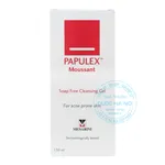Gel rửa mặt Papulex Moussant Soap Free Cleansing