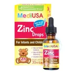 Siro MediUSA Zinc Drops