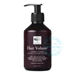 Dầu xả Hair Volume Conditioner 250ml
