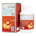 Viên uống Vitatree Kids immunity Support