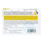 Viên ngậm Strepsils Soothing mật ong & chanh