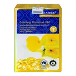 Viên uống Vitatree Evening Primrose Oil