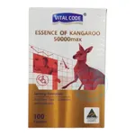 Viên uống Vital Code Essence of Kangaroo 50000 Max