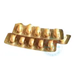 Viên uống GoldPGin