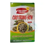 Viên uống Cao Trung Sơn