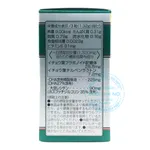 Viên uống Maruman DHA Ginkgo