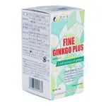 Viên uống Fine Ginkgo Plus