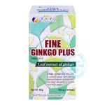 Viên uống Fine Ginkgo Plus