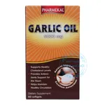 Viên uống Pharmekal Garlic Oil 5000mg