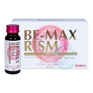 Siro Be-Max Rism cân bằng nội tiết tố nữ hỗ trợ sức khỏe và sắc đẹp