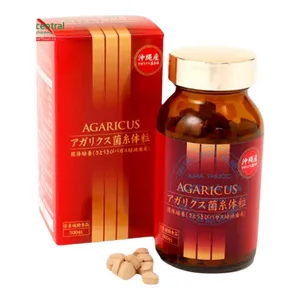 Viên uống Agaricus Mycelia Tablet nâng cao hệ miễn dịch