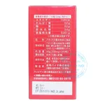Viên uống Agaricus Mycelia Tablet