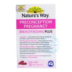 Viên uống Nature's Way PreConception Pregnancy
