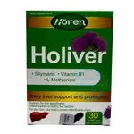Viên uống Bổ gan Holiver Horen