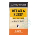 Viên uống Mason Natural Relax & Sleep