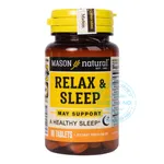 Viên uống Mason Natural Relax & Sleep