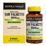 Viên uống Mason Natural Calcium Citrate + D3