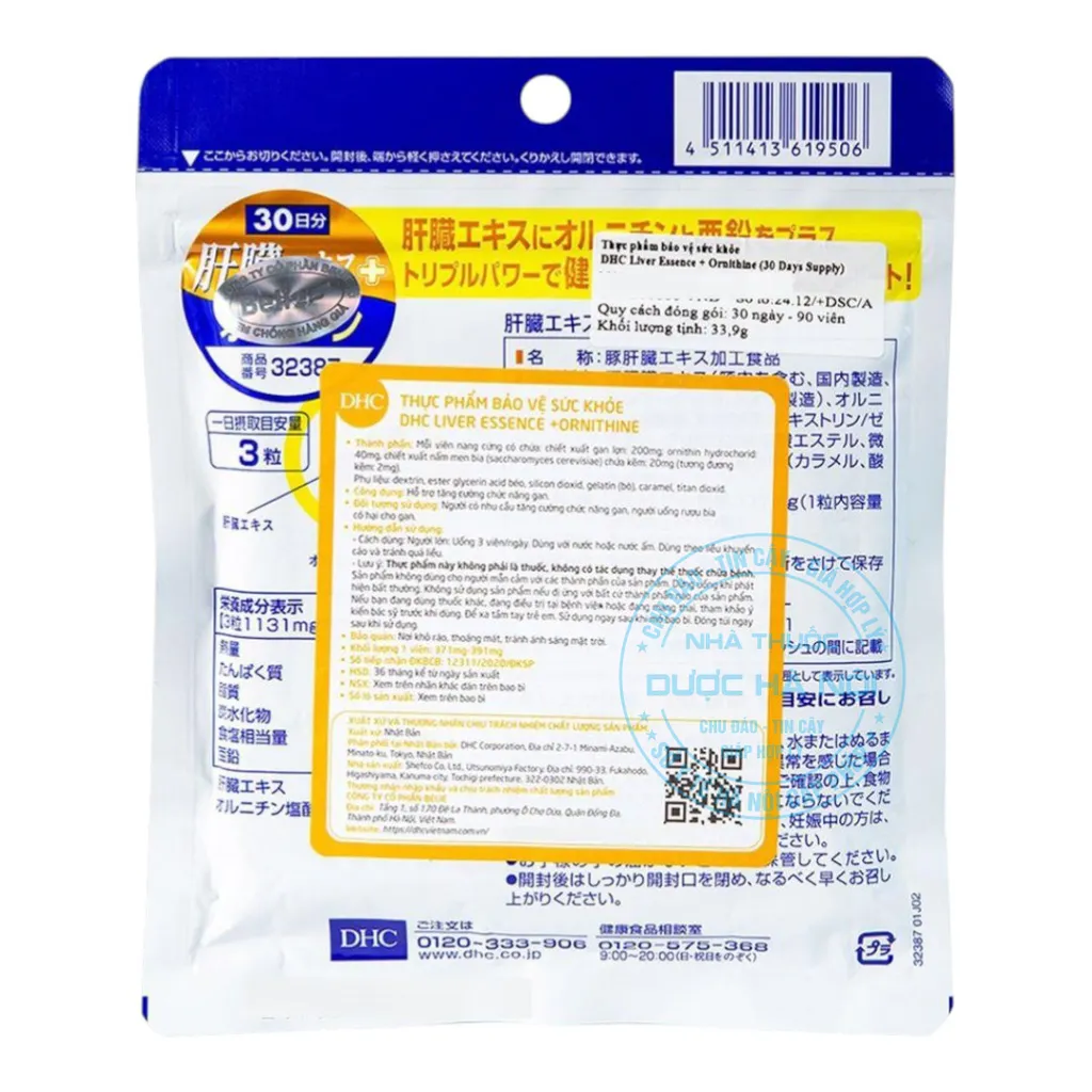 Viên uống DHC Liver Essence + Ornithine