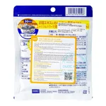 Viên uống DHC Liver Essence + Ornithine
