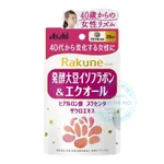 Viên uống Asahi Rakune