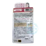 Viên uống Asahi Rakune