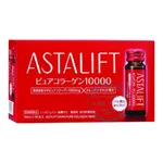 Nước Astalift Drink Pure Collagen 10000