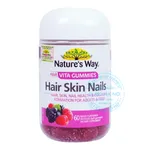 Viên uống Nature’s Way Adult Vita Gummies Hair Skin Nails