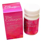 Viên uống Shiseido The Collagen