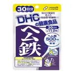 Viên uống DHC Heme Iron