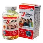 Viên uống New 3-Mega EPA-DHA 1000