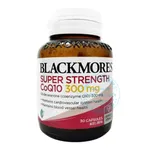 Viên uống Blackmores Super Strength CoQ10 300mg