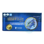 Viên uống Hanmi Glucosamine Gold 100 Vip