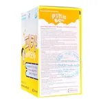 Men vi sinh Pika Biotic