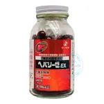 Viên uống Hepalyse EX