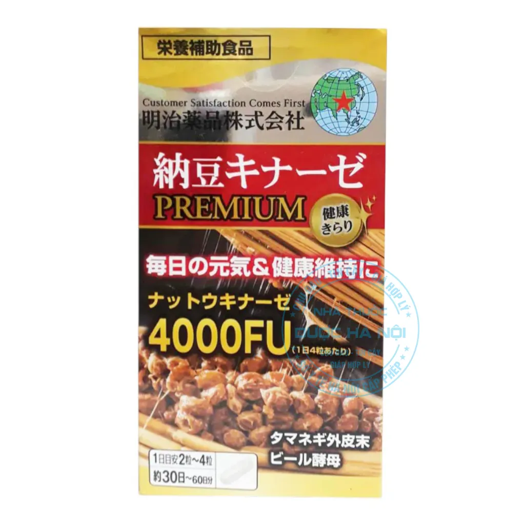 Viên uống Noguchi Nattokinase Premium 4000FU