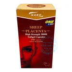 Viên uống Naro Sheep Placenta 38000mg