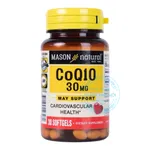Viên uống Mason Natural CoQ10 30mg