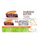 Kem bôi Nursing Butter Palmer’s