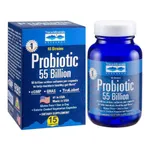 Viên uống Probiotic 55 Billion Trace Minerals
