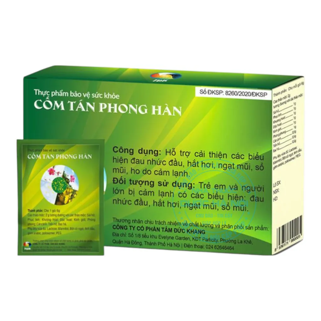 Cốm tán phong hàn
