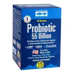 Viên uống Probiotic 55 Billion Trace Minerals