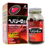 Viên uống Hepalyse EX