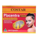Viên uống Costar Placentra Gold Plus 50000